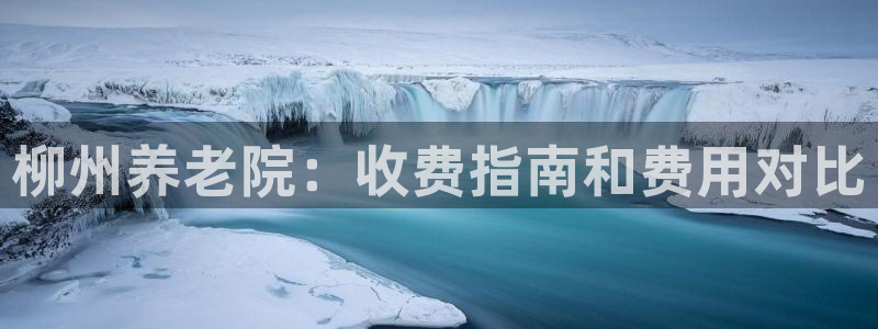 韦德游戏大厅