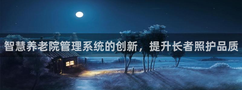 1946韦德游戏