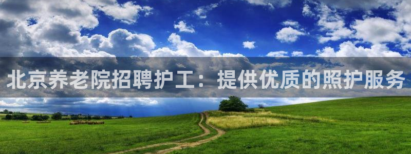 韦德1567