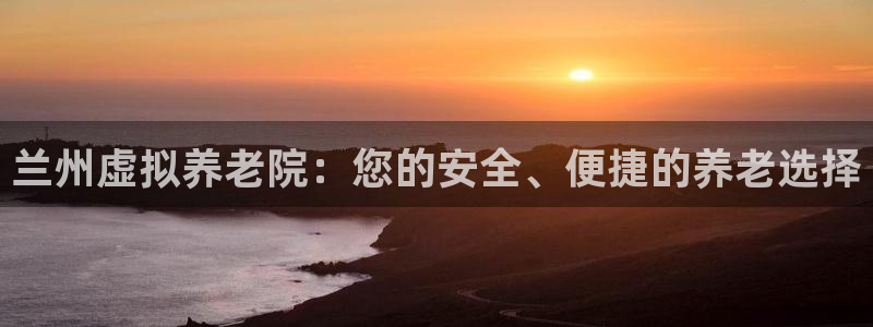韦德官方下载