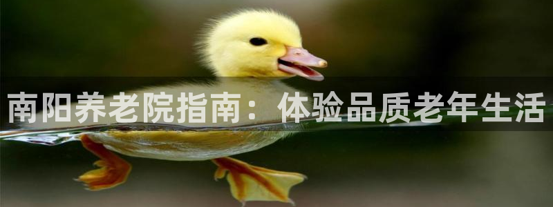 韦德全系列