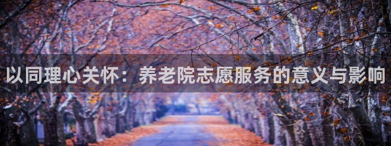 韦德1949