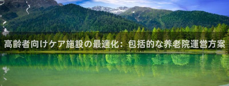 韦德惨案
