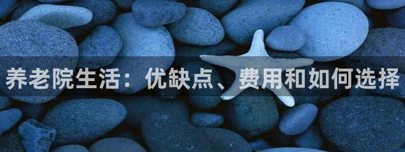 韦德app手机下载