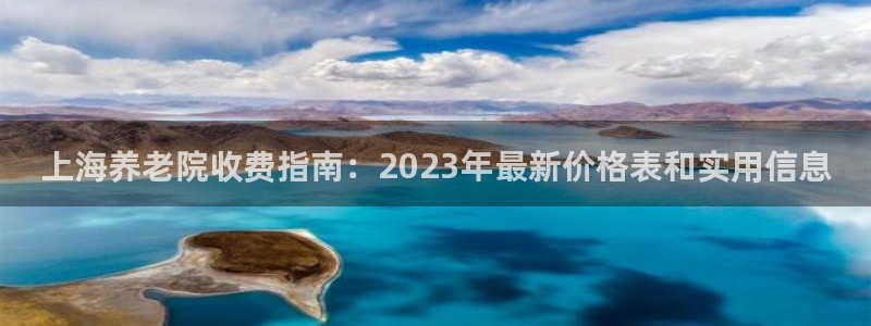 韦德1946始于英国