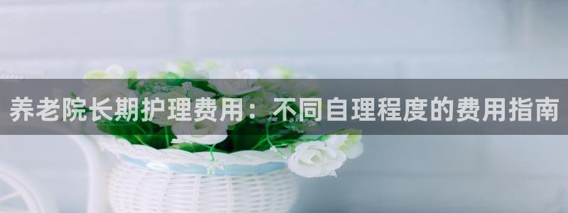 韦德1949