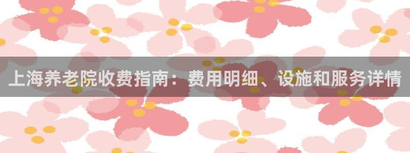 韦德1946最新网站