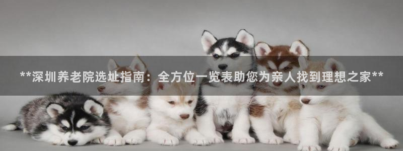 韦德1946源自英国