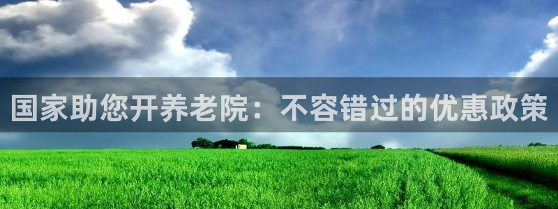 韦德是哪一届