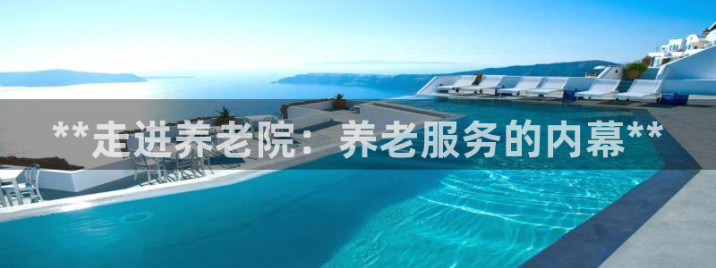 韦德官方网址