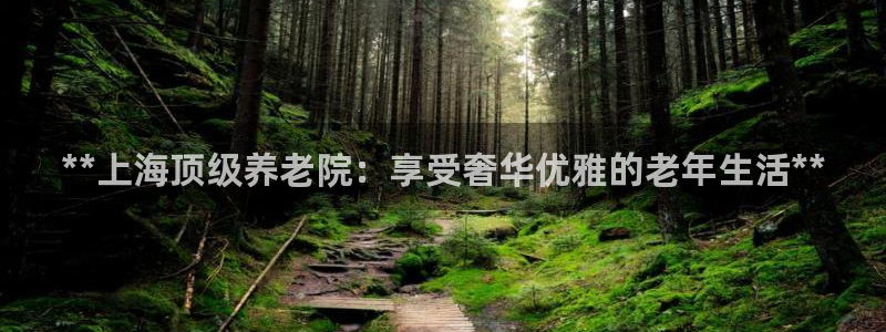 韦德国际1946官网