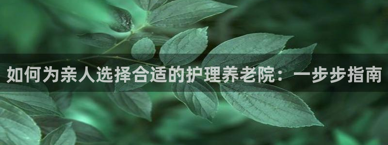 韦德 官网