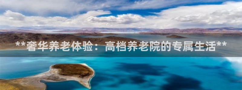 韦德1946体育官方入口