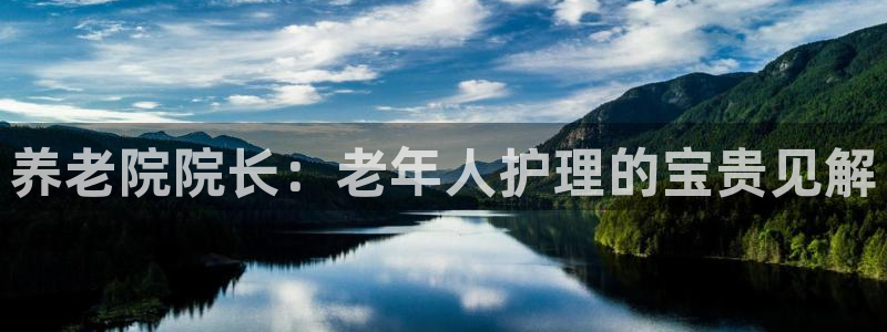 韦德1946官方