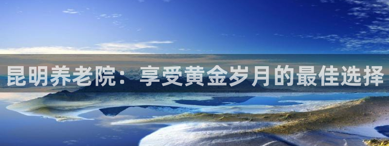 韦德 1946