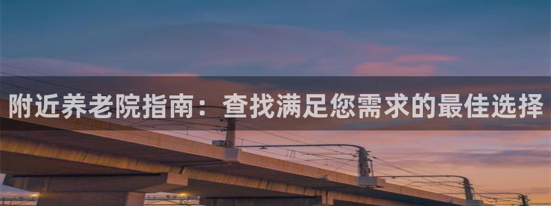 韦德1946bet