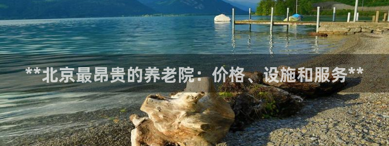 韦德国际体育