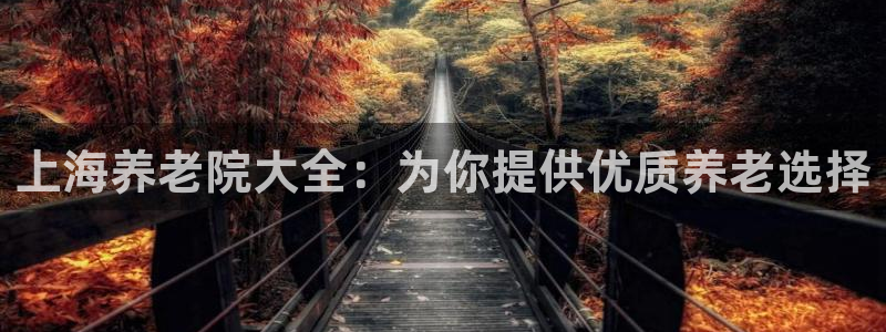 韦德1946手机网址