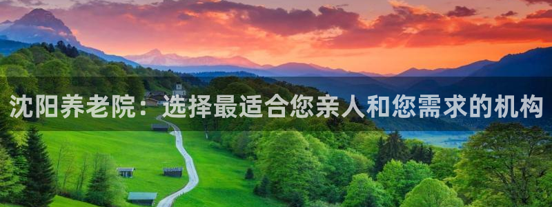 韦德惨案