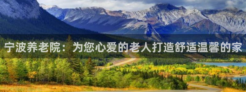韦德1946娱乐