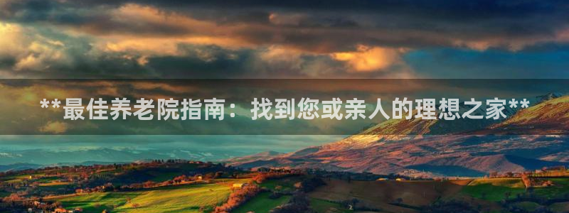 韦德是哪个