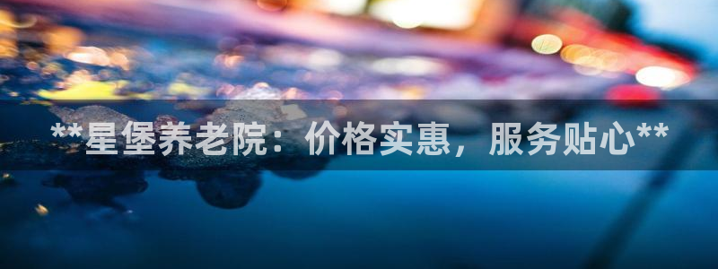 韦德游戏是什么
