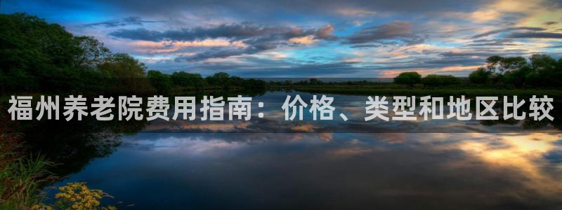 韦德 网站