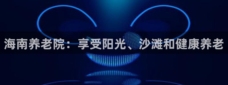 韦德游戏注册有风险吗