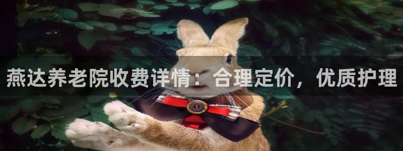 韦德游戏网址