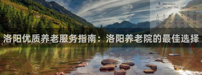 韦德官方网址大全
