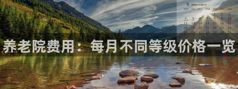 韦德网址是多少
