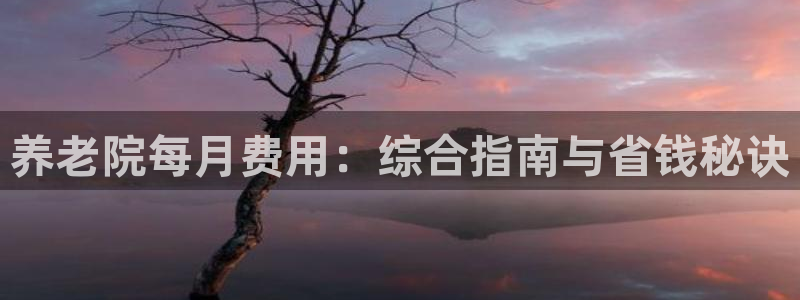 韦德官网在线