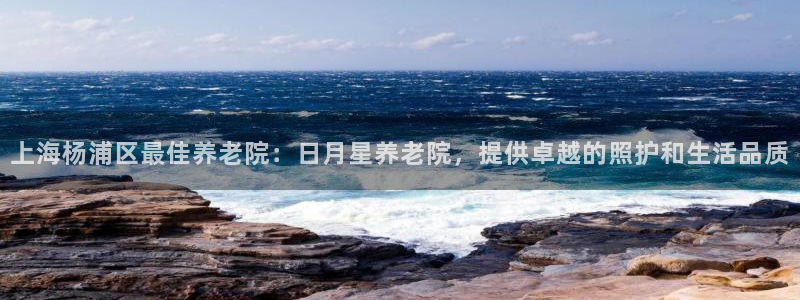 韦德属于什么