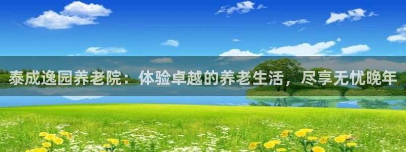 韦德游戏大厅