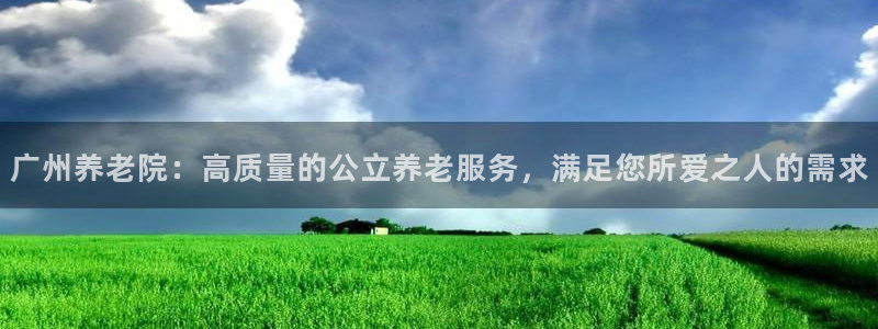 韦德2016