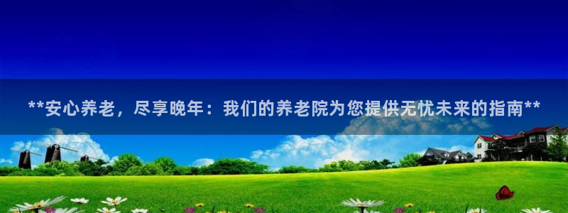 韦德1567