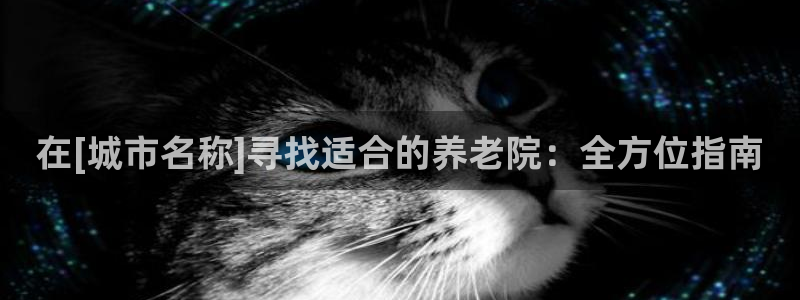 韦德官方下载