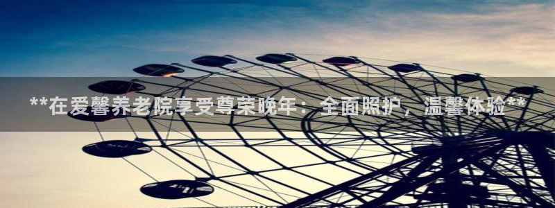 韦德app官方网站