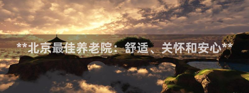 韦德com