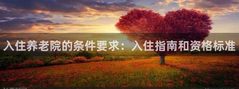 1946韦德游戏