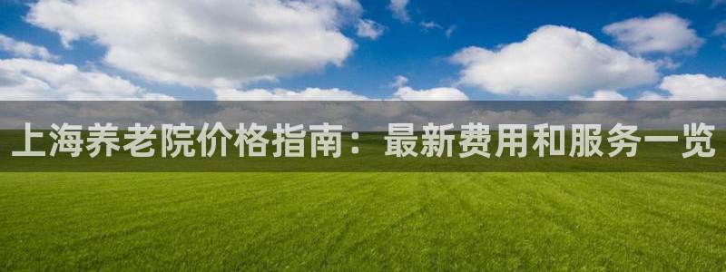 韦德1946源自英国