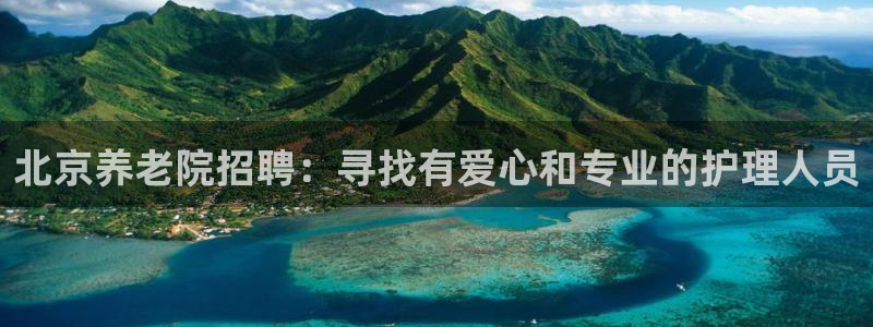 韦德全系列