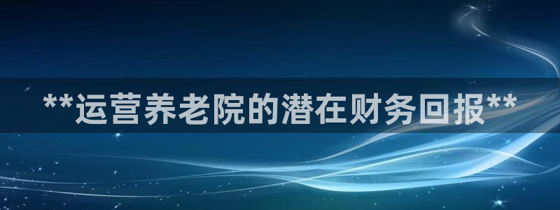 韦德游戏网址