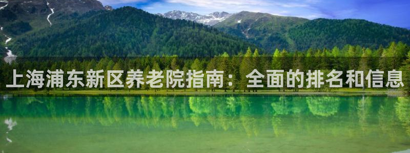 1946韦德网站