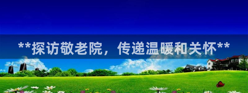 韦德8月22日开启中国行