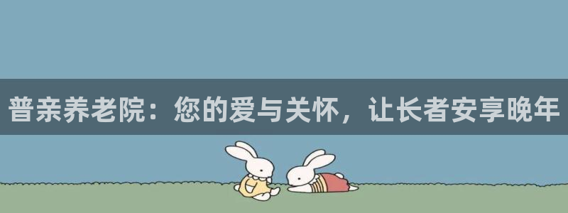 韦德游戏注册是搞什么的