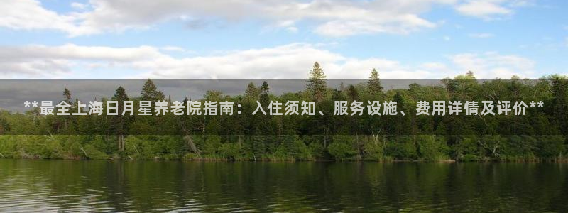 韦德官网注册推荐网站下载