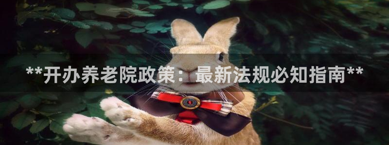 韦德网址