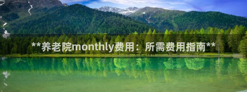 韦德下载