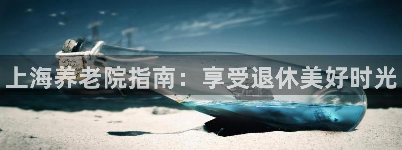 韦德官方下载